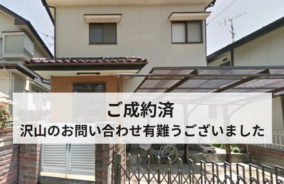 ちょっとレトロで静かな暮らし